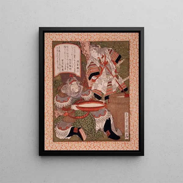 Tomoe Gozen and Fan Kuai - Yashima Gakutei — framed artwork on a wall