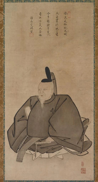Portrait of Sugawara Michizane - Ygetsu — artwork view