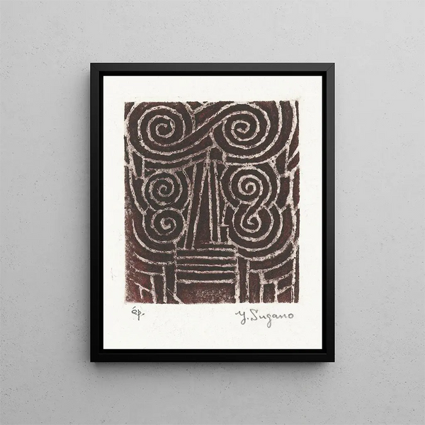 Red Fantasy Painting - Yo Sugano — framed artwork on a wall