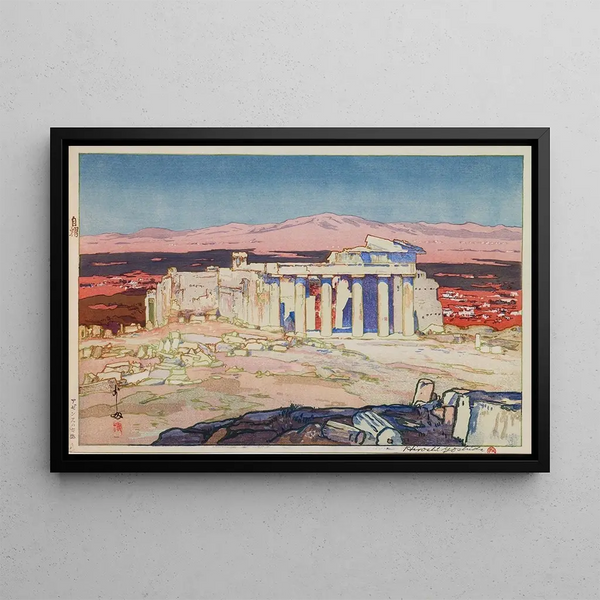 Ruins antiques d'Athènes - Yoshida Hiroshi — framed artwork on a wall
