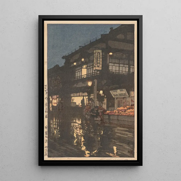 Rue Kagurazaka après une pluie nocturne - Yoshida Hiroshi — framed artwork on a wall