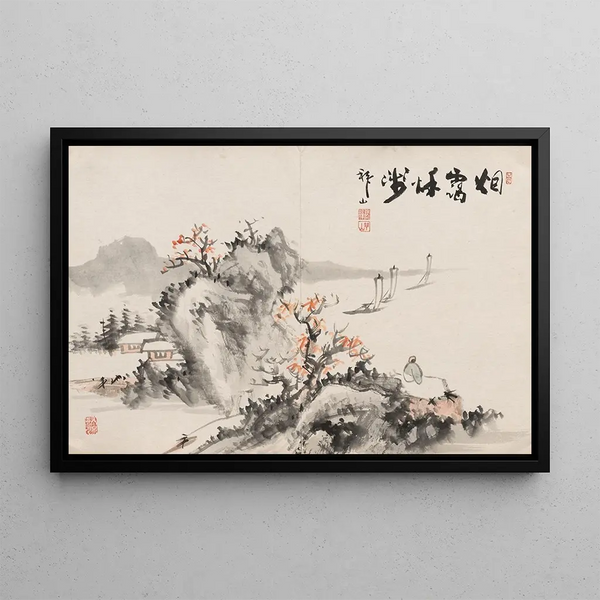 Album of paintings by Haizan Pl10 - Yoshitsugu Haizan — framed artwork on a wall