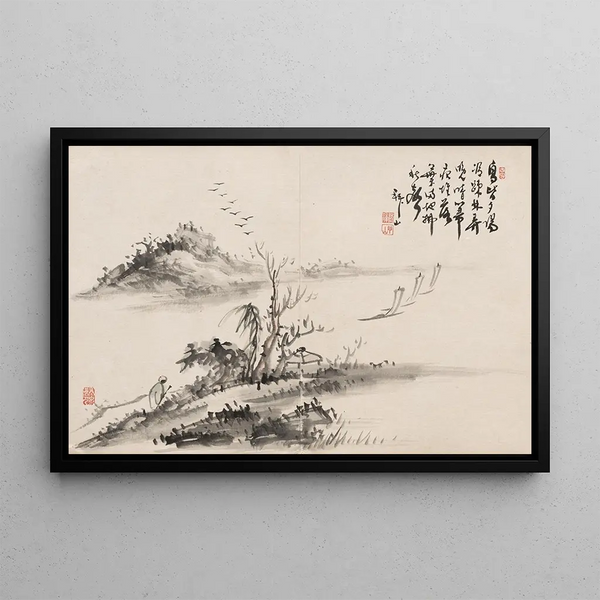 Album of paintings by Haizan Pl13 - Yoshitsugu Haizan — framed artwork on a wall