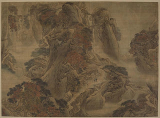 Route vers Shu - Yuan Yao — artwork view
