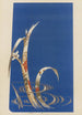 ABC zuan Pl22 - Zuan Kenkykai — artwork view