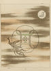 ABC zuan Pl25 - Zuan Kenkykai — artwork view