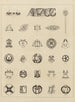 ABC zuan Pl30 - Zuan Kenkykai — artwork view