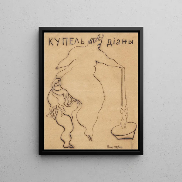 Le bain de Diane - Zygmunt Waliszewski — framed artwork on a wall