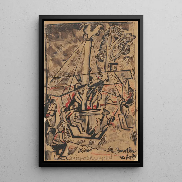 Carrousel of soldiers - Zygmunt Waliszewski — framed artwork on a wall