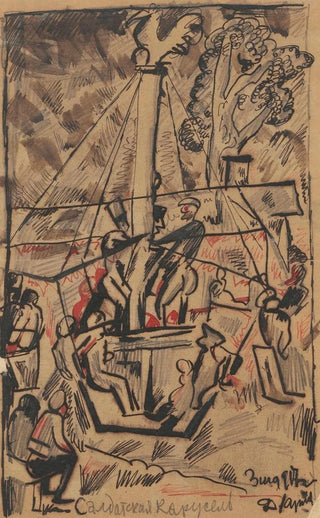 Zygmunt Waliszewski - Soldiers carousel.webp