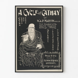 Vintage poster A Cycle of Cathay style Chinese print