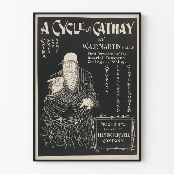 Vintage poster A Cycle of Cathay style Chinese print