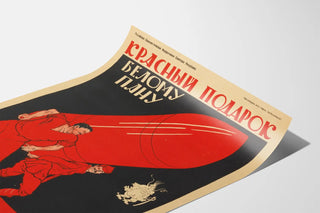 Red and black Soviet poster in Constructivist style