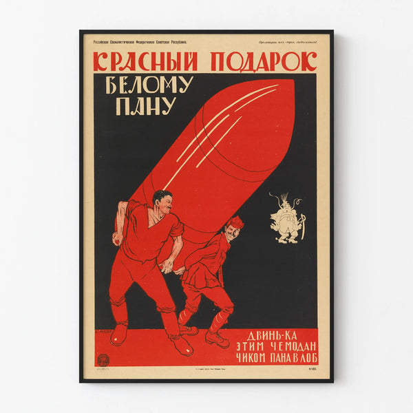 Red and black Soviet poster in Constructivist style