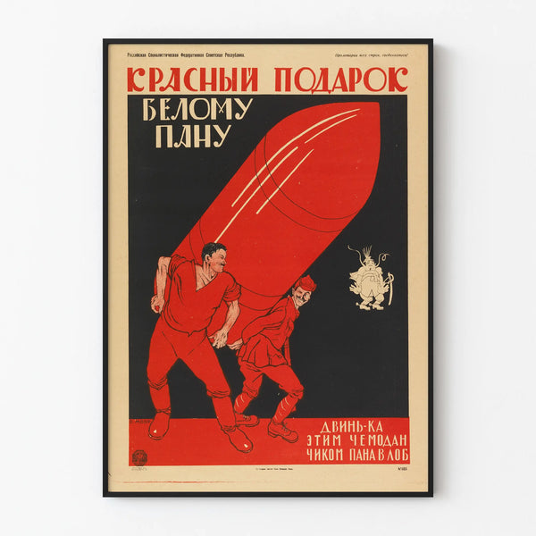 Red and Black Soviet Propaganda Poster Vintage Design