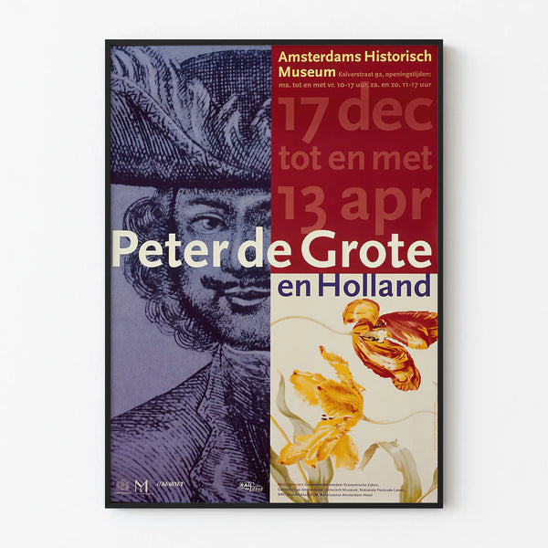 Wall decoration poster of Peter the Great in Holland - Historical exhibition