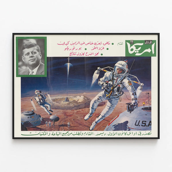 Vintage Space and Astronauts Poster USA — framed artwork on a wall