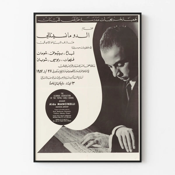 Vintage concert poster of Aldo Mancinelli, American pianist