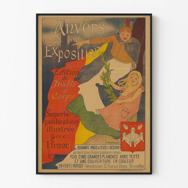 Vintage poster of Antwerp and its Exhibition - Illustrated wall decoration