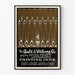 Vintage advertising poster for Ault & Wiborg Co. printing inks