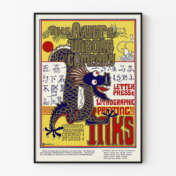 Vintage poster Ault & Wiborg Company - Typographic and lithographic print