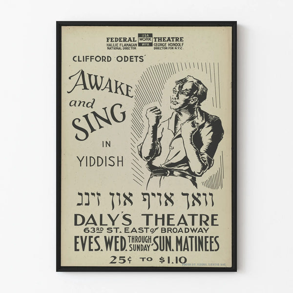 Vintage Poster Awake and Sing - Yiddish Theater Wall Decoration