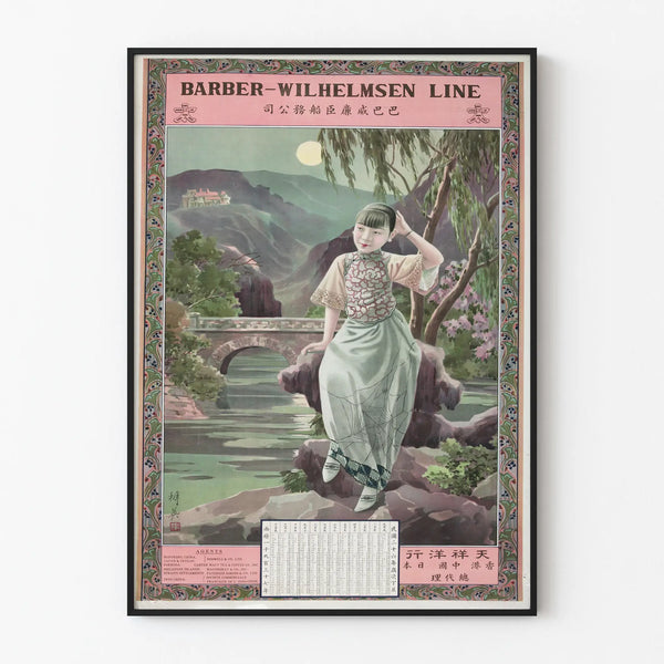 Vintage poster of Barber-Wilhelmsen Line decorative with a young girl in traditional costume