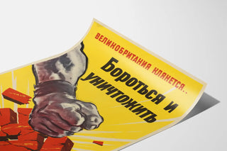 Vintage poster of Manus breaking the Nazi symbol
