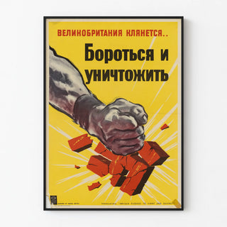 Vintage poster of Manus breaking the Nazi symbol