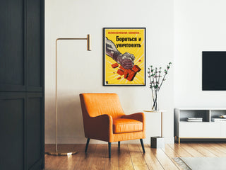 Vintage poster of Manus breaking the Nazi symbol
