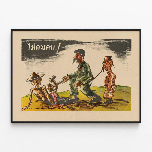 Vintage satirical poster: military caricature and scene of domination — framed artwork on a wall