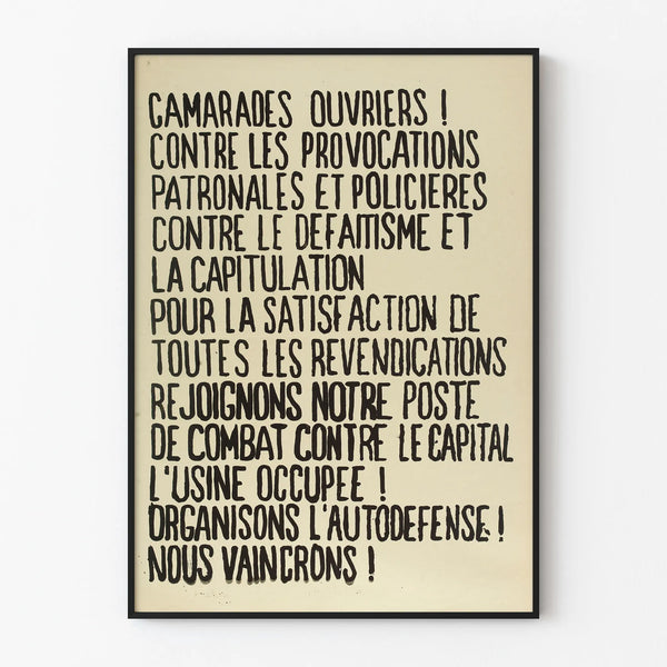 Workers' activist poster against employer and police provocations