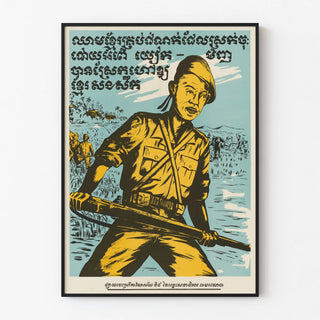 Cambodian Wall Decoration Poster of Soldier and Rural Landscape