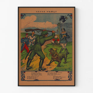 World War Russia 1914 - Satirical Military Poster