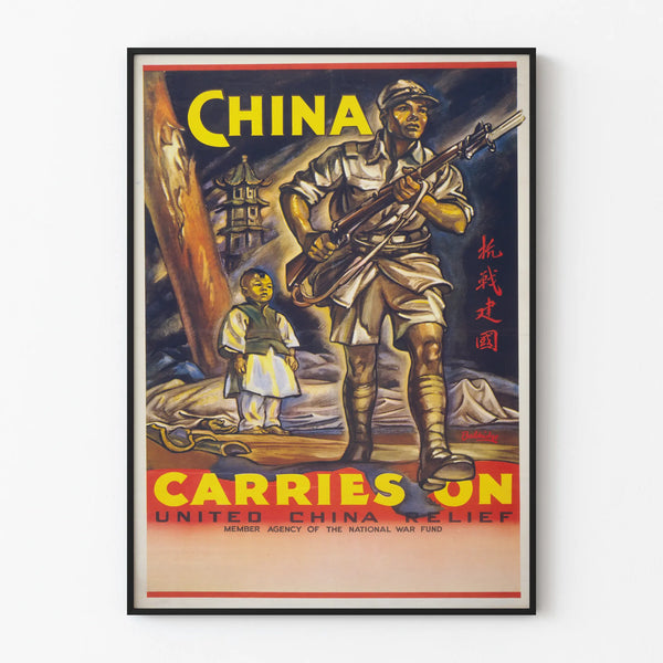 Vintage Poster of Chinese Military Resistance