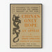 Vintage Chinese Poster - China's Only Hope