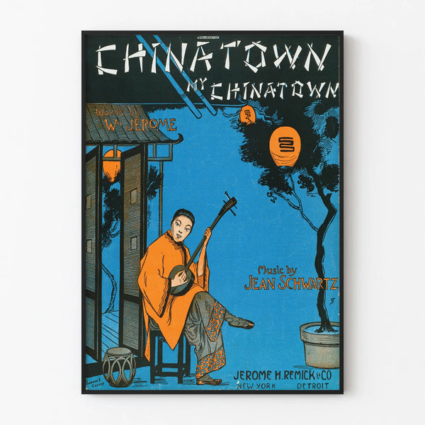 Vintage Chinatown Poster My Chinatown - Artistic Wall Decoration