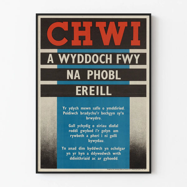 Vintage Welsh awareness poster