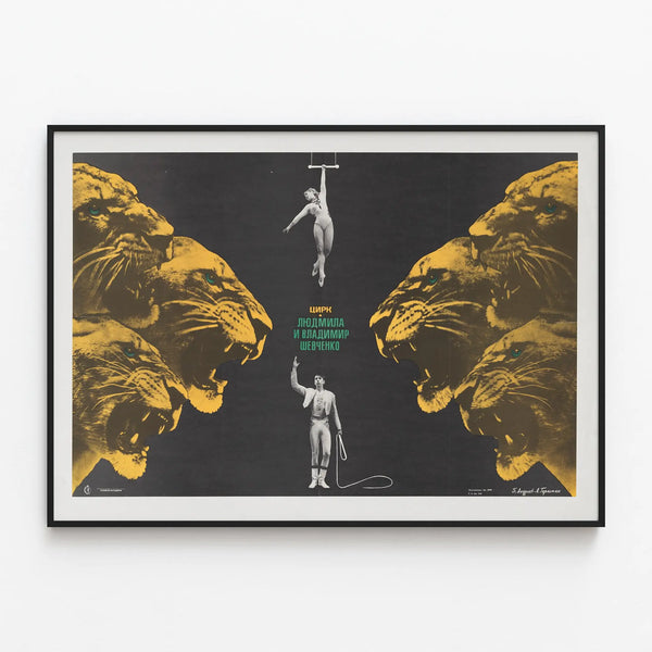 Ludmilla Vladimir Shevchenko Circus Poster with Lions and Acrobats — framed artwork on a wall