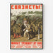 Russian Military Poster Surveillance and Communication in Combat Conditions