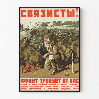 Russian Military Poster Surveillance and Communication in Combat Conditions