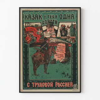 Vintage Poster of Cossack Soldier and Allegiance to Russia of Labor
