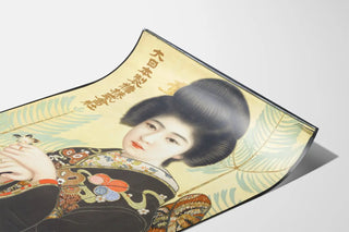 Vintage Japanese Poster of a Woman in a Black Kimono