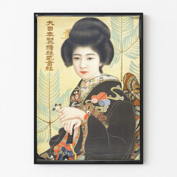 Vintage Japanese Poster of a Woman in a Black Kimono