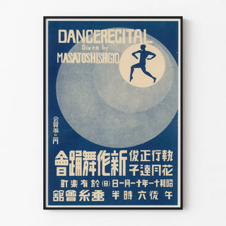 Vintage Poster of Dance Recital by Masatoshi Shigyo