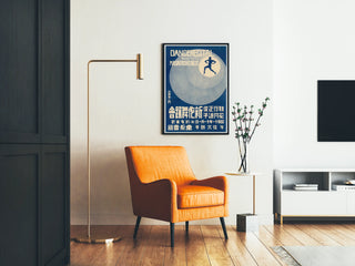 Vintage Poster of Dance Recital by Masatoshi Shigyo