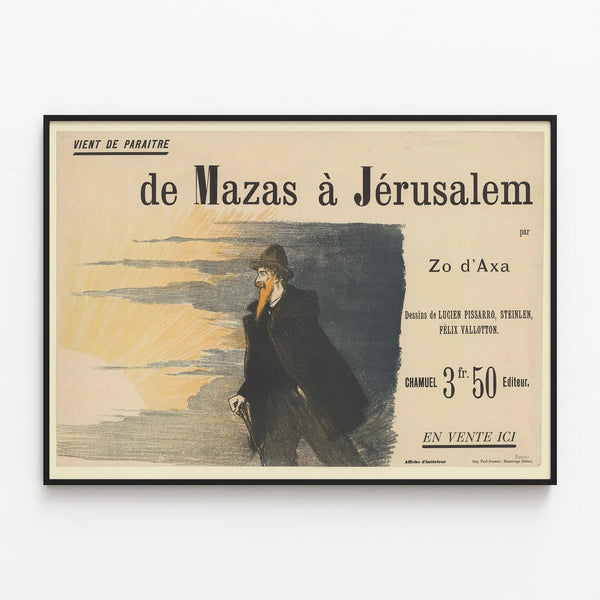 Vintage poster of Mazas in Jerusalem - artistic illustration and typography — framed artwork on a wall