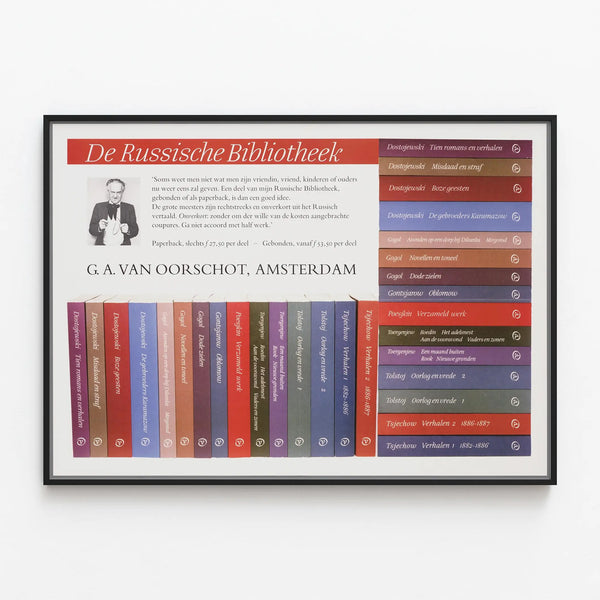 Poster of the Russian Library - Classic Russian Literature Wall Decoration — framed artwork on a wall