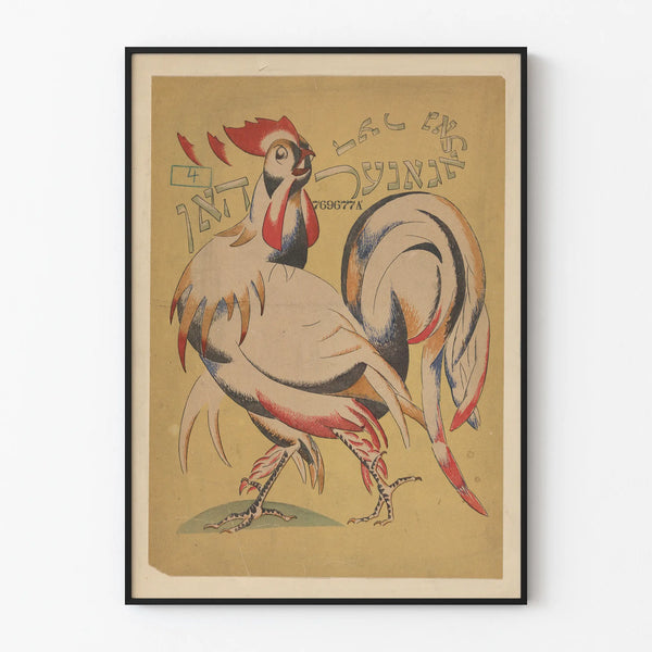 Stylized vintage poster of a colorful rooster for wall decoration