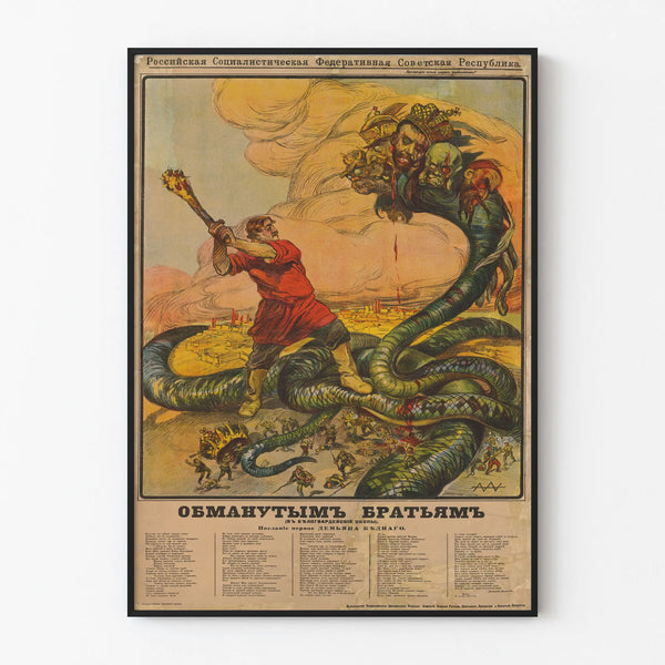 Vintage Soviet Decorative Poster Against Oppression